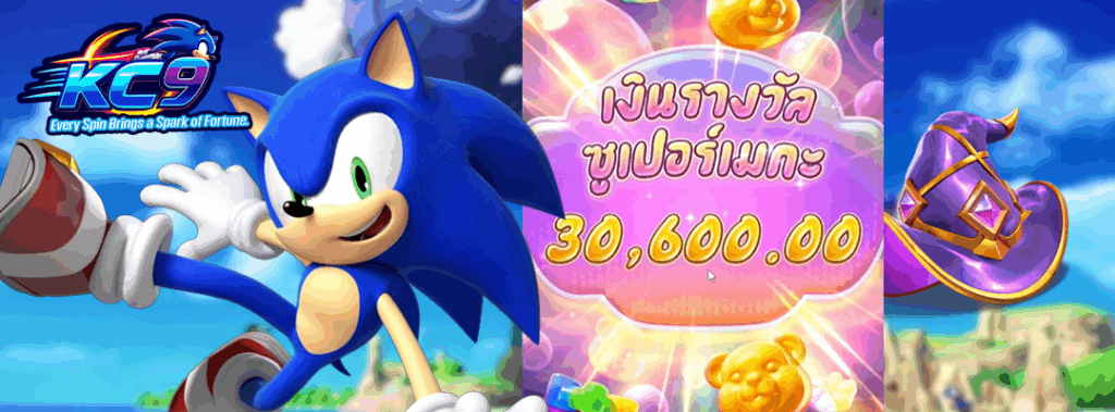 สล็อตเว็บตรง วอ เล็ ท